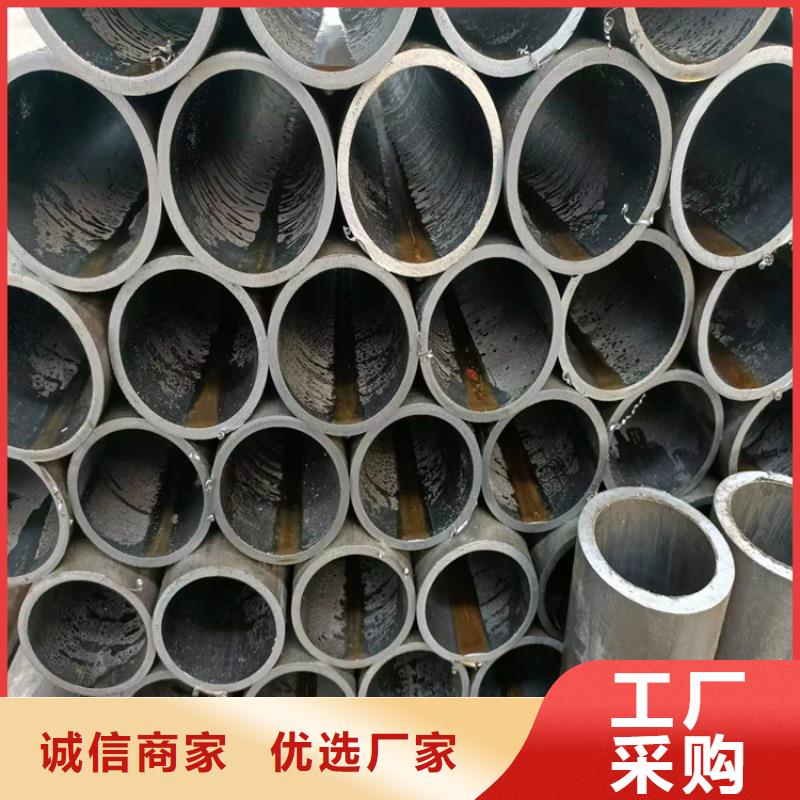 【絎磨管】液壓缸筒產地直銷