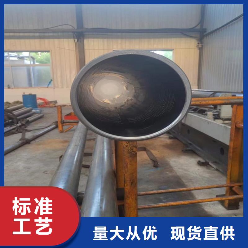絎磨管_液壓缸筒多年行業經驗