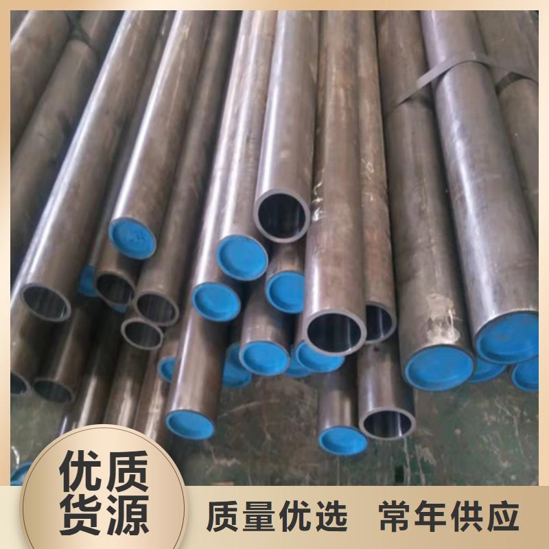 絎磨管-高精度珩磨管精心打造