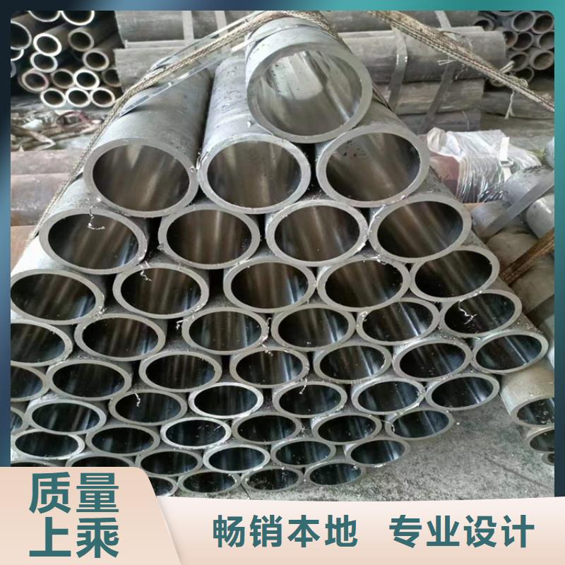 絎磨管_液壓缸筒多年行業經驗