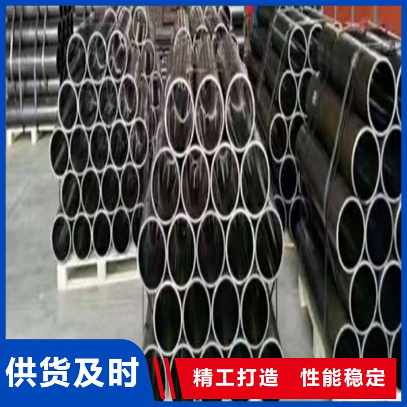珩磨管油缸管當(dāng)?shù)貜S家值得信賴