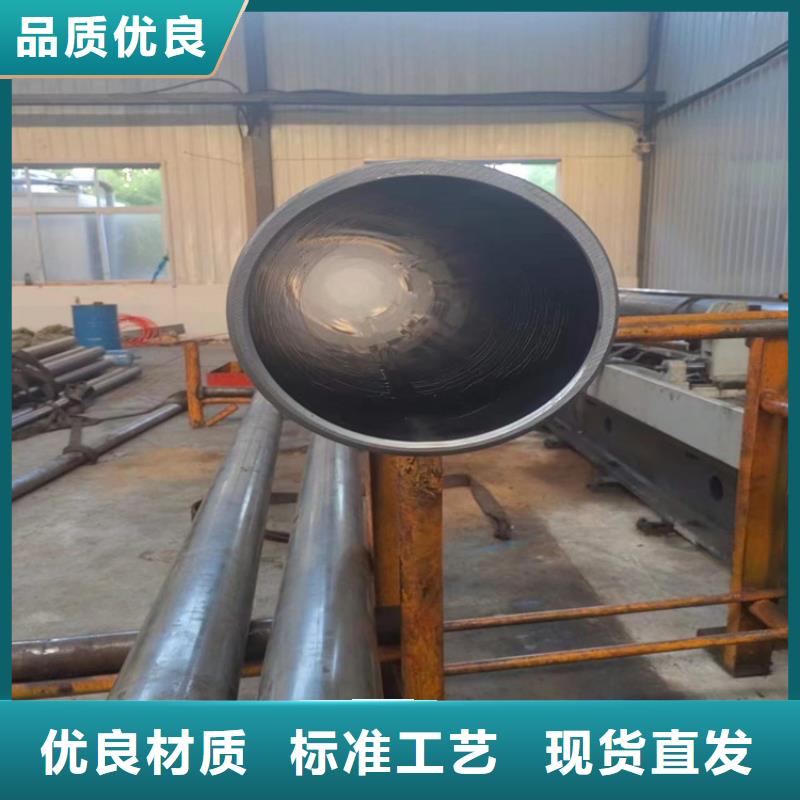 珩磨管油缸管當地廠家值得信賴