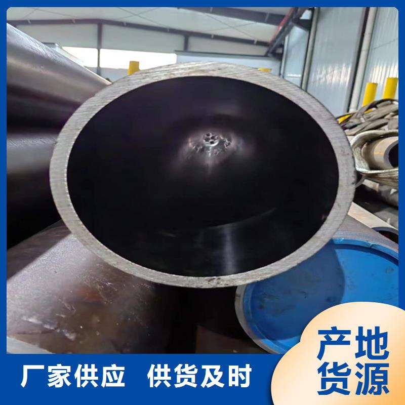 珩磨管油缸管當地廠家值得信賴