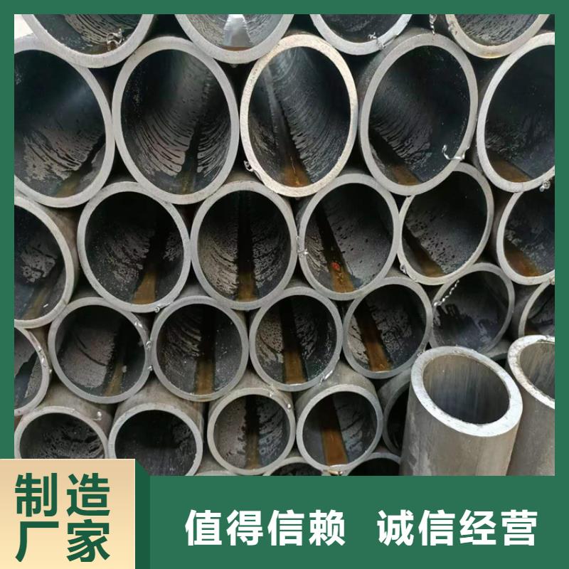 珩磨管油缸管當(dāng)?shù)貜S家值得信賴