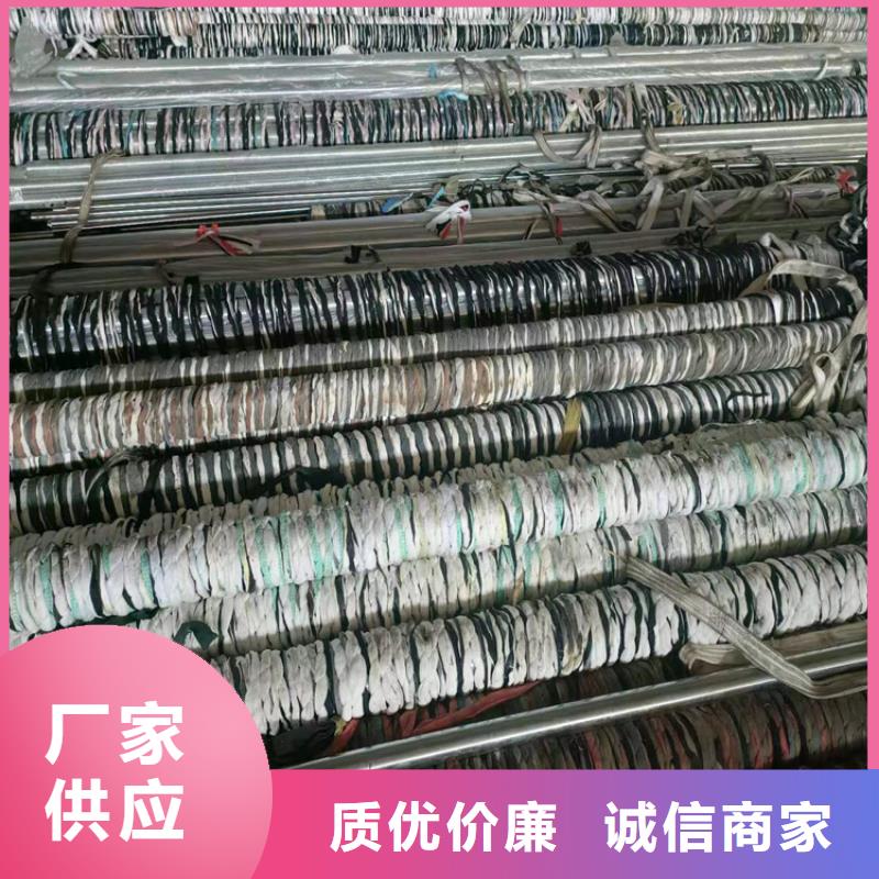 珩磨管油缸管當地廠家值得信賴