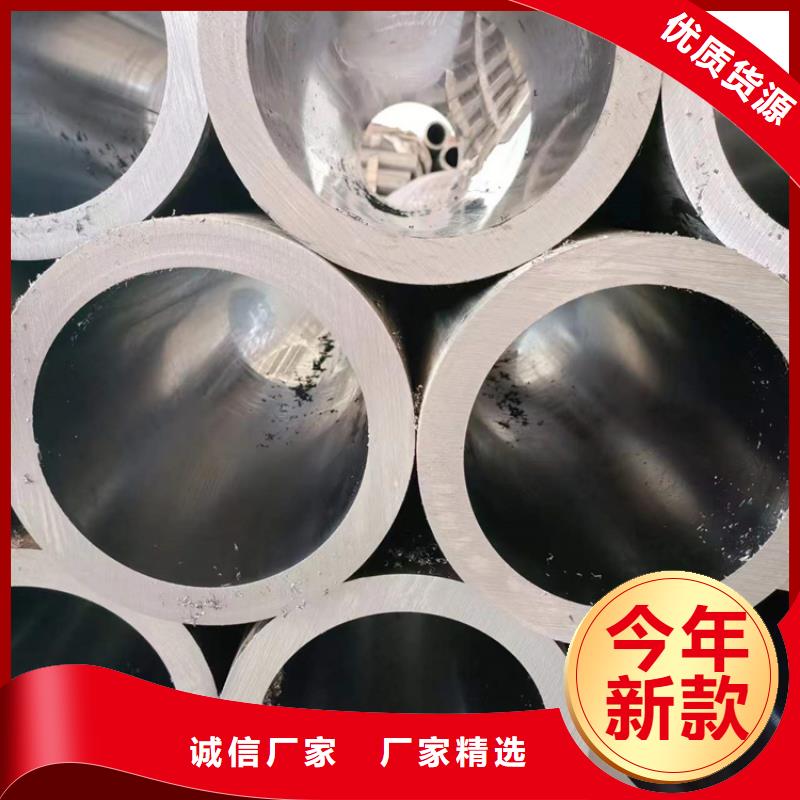 珩磨管液壓缸筒我們更專業