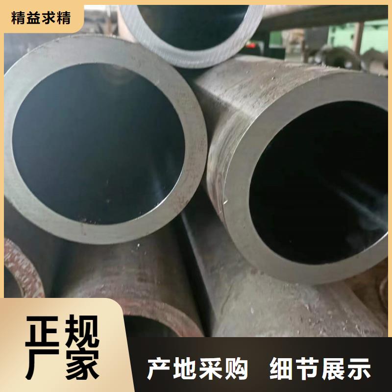 珩磨管油缸管當地廠家值得信賴