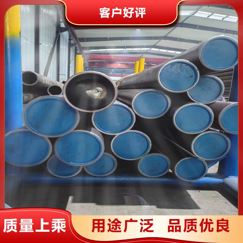广东长期供应(九冶)调质油缸管