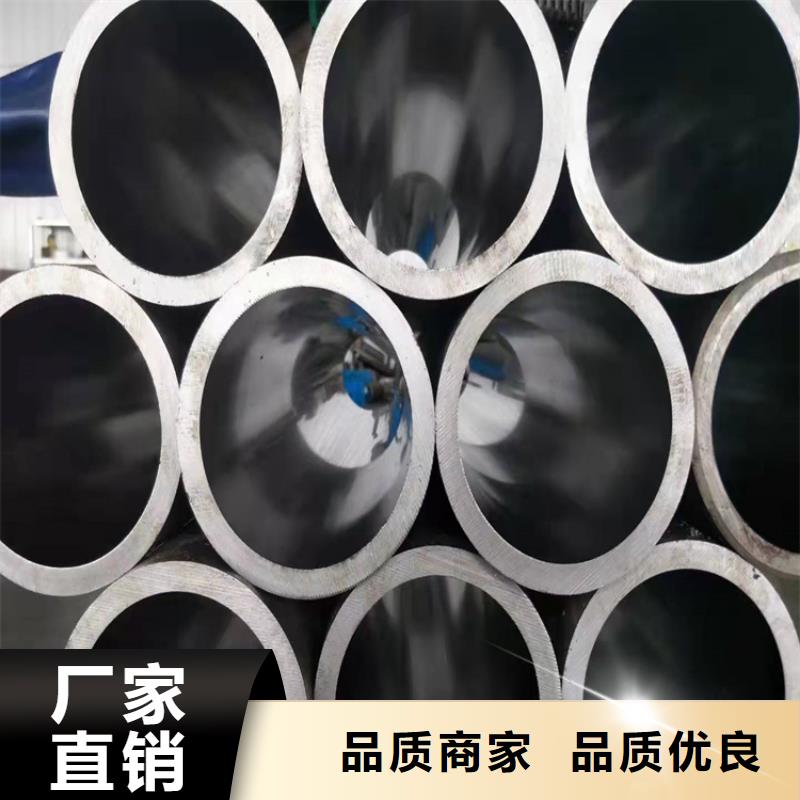 用心制作(九冶)大口径气缸管大厂质量可靠