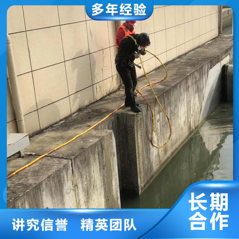 水下,水下打撈貴重物品實(shí)力公司