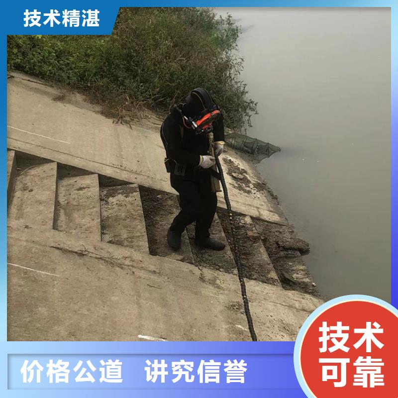 水下水下打撈清理比同行便宜