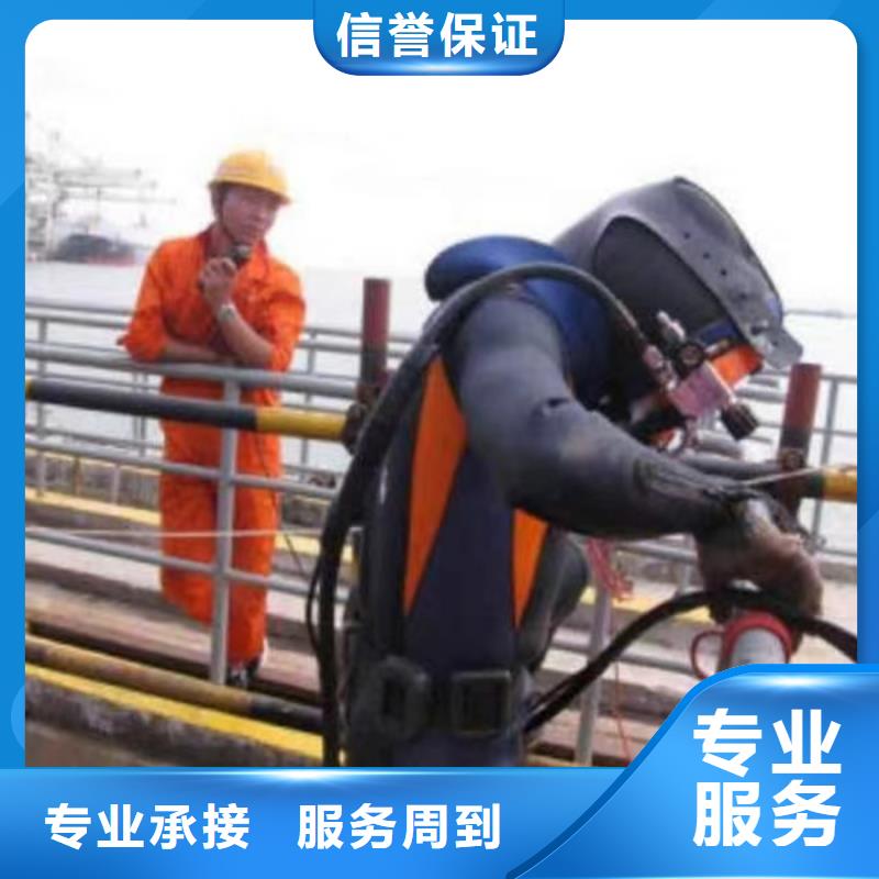 水下【水下管道鋪設】放心