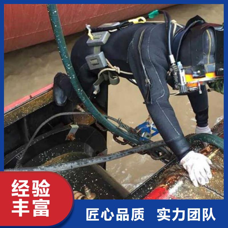 水下水下打撈清理比同行便宜