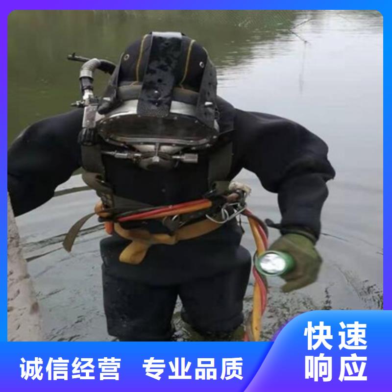 水下污水管道水下封堵隨叫隨到