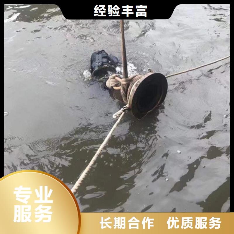 专业团队《海鑫》太仓市 -水下安装施工 服务