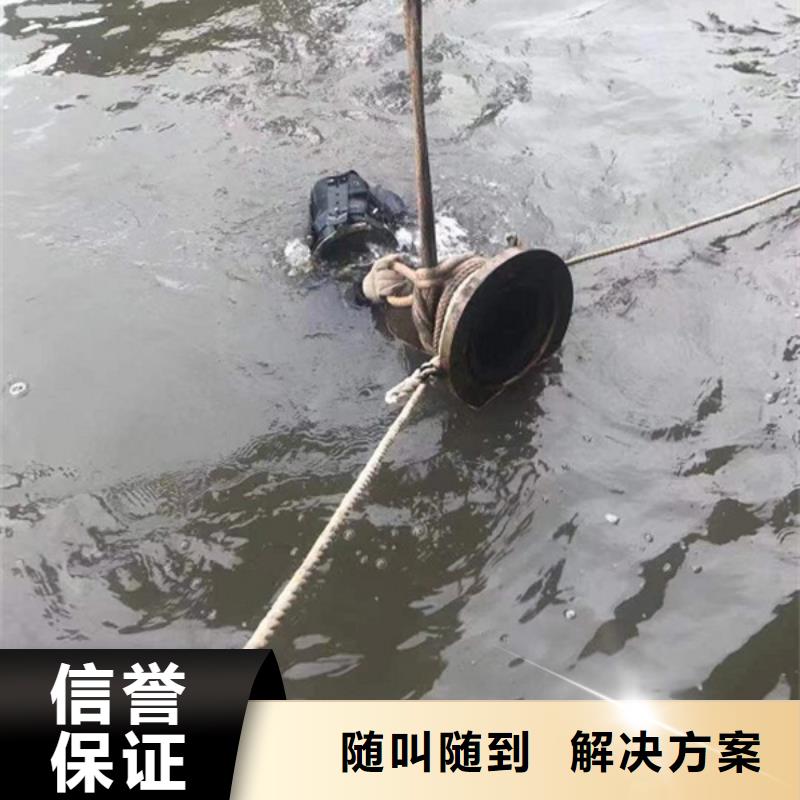 (海鑫)临海县水下打捞队_当地水下救援队伍