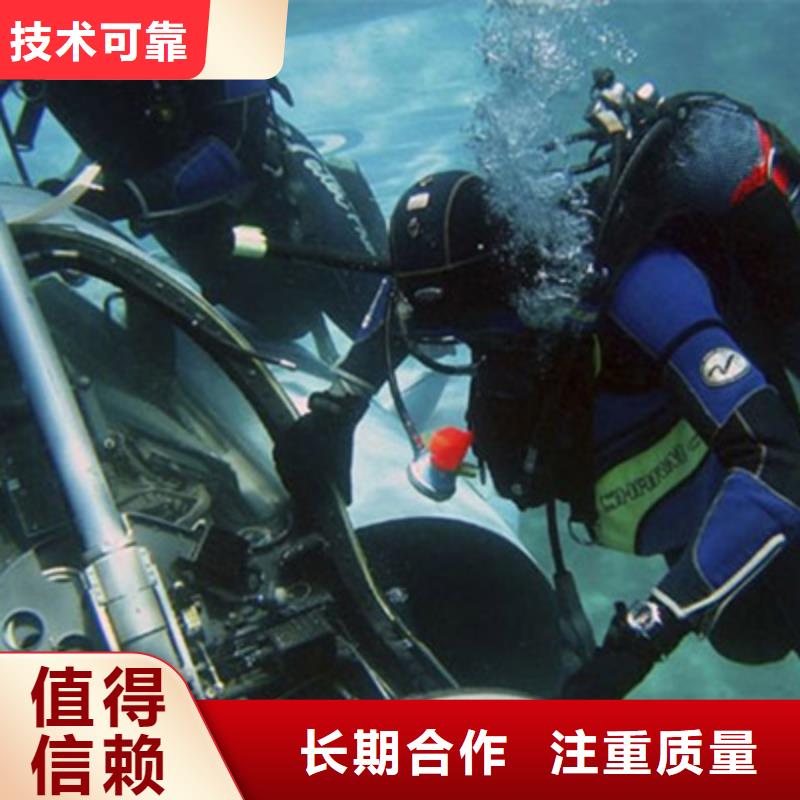 订购【海鑫】水下潜水录像拍照诚信经营