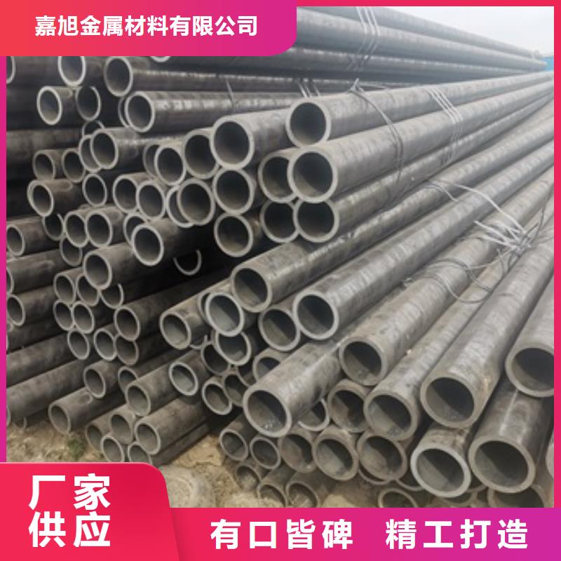 無縫管化肥專用管本地配送
