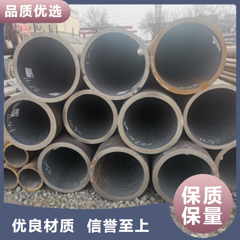 【無縫管,20#無縫鋼管按需定制真材實料】