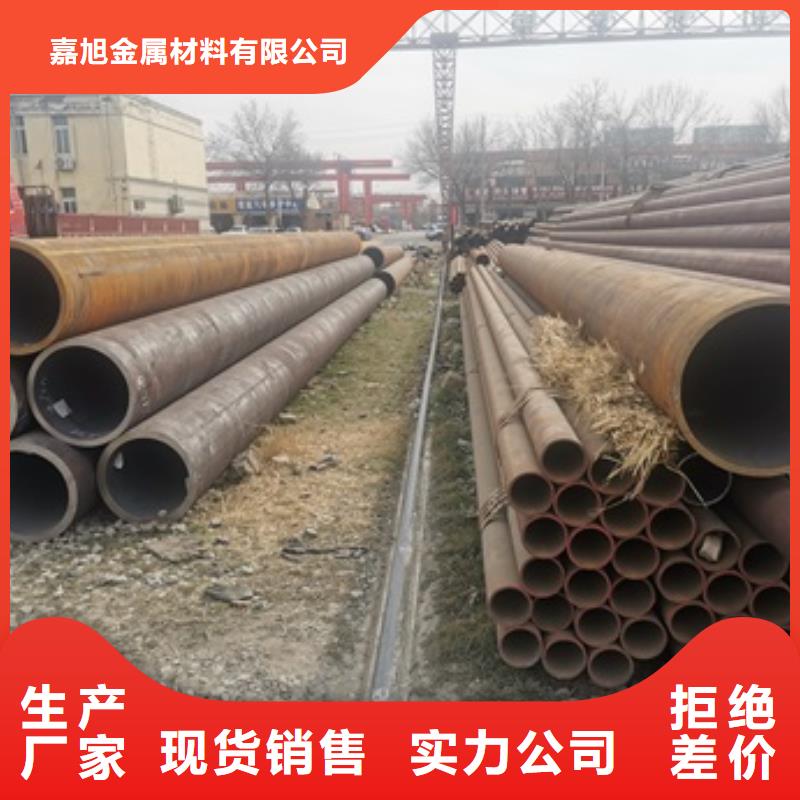 無縫管化肥專用管本地配送