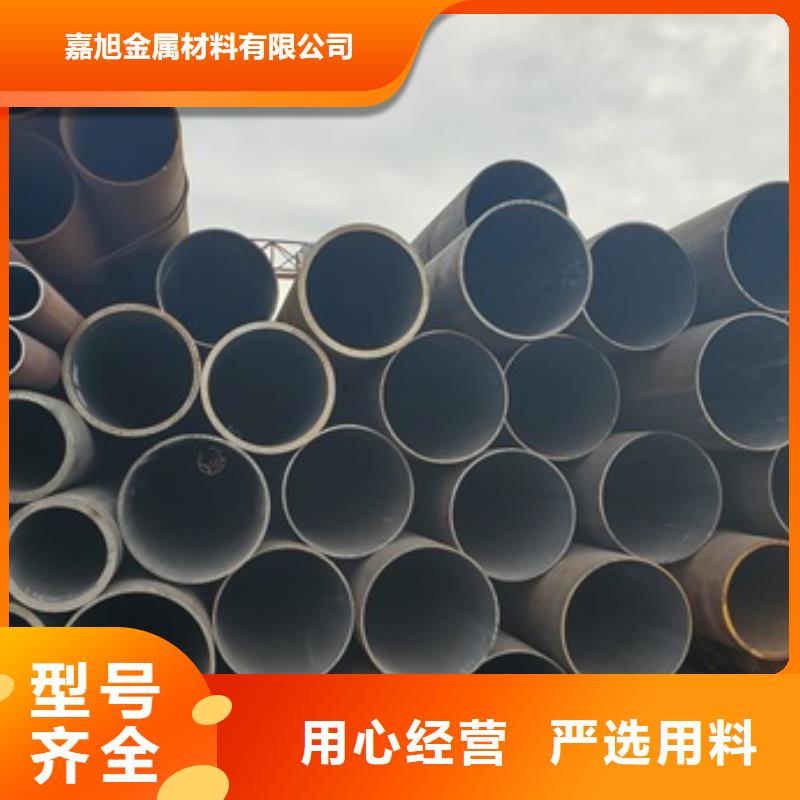 無縫管化肥專用管本地配送