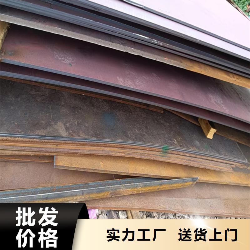 激光加工切割出廠價(jià)格