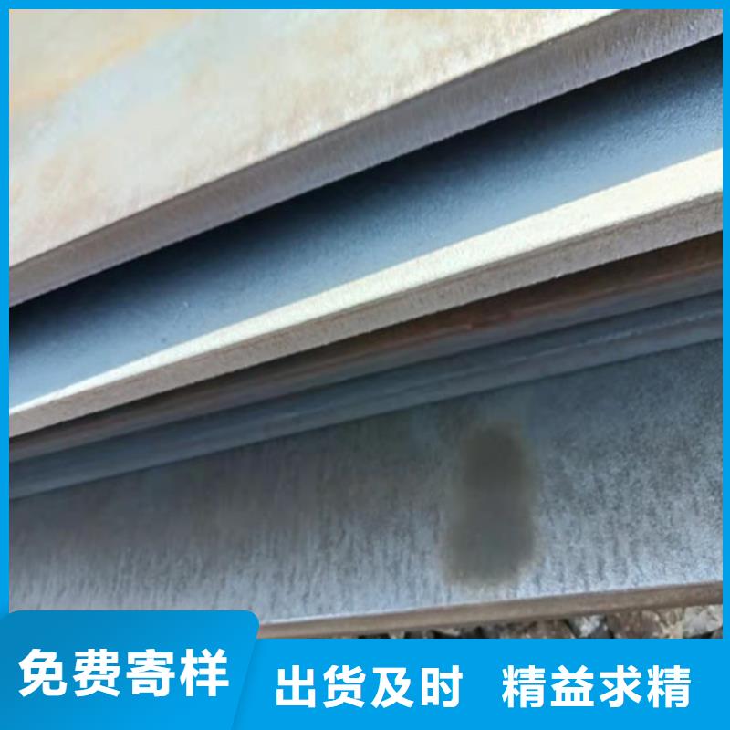 煤器耐酸鋼板產品介紹
