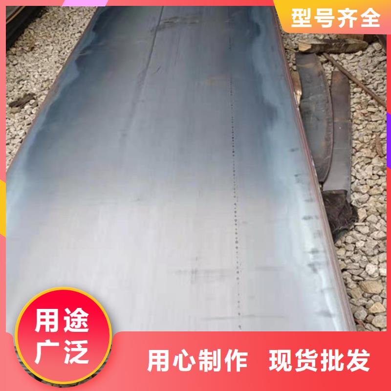 碎煤機襯板耐磨鋼板量大從優