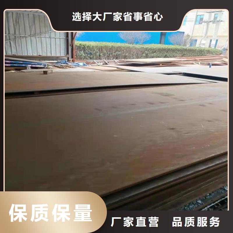 技术先进[裕昌]煤器耐酸钢板直供厂家