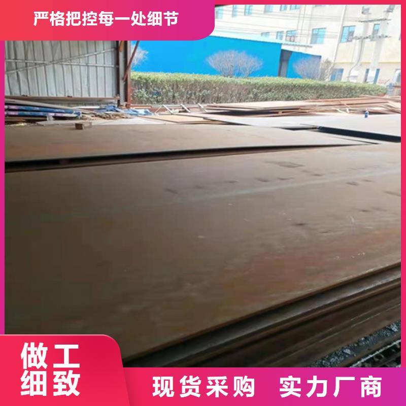 选购裕昌换热器耐酸钢板加工工艺厂家供应