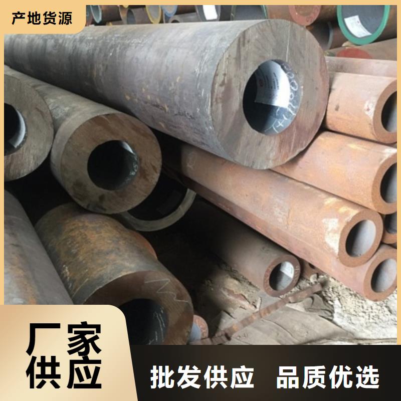 無縫管高壓合金鋼管庫存量大