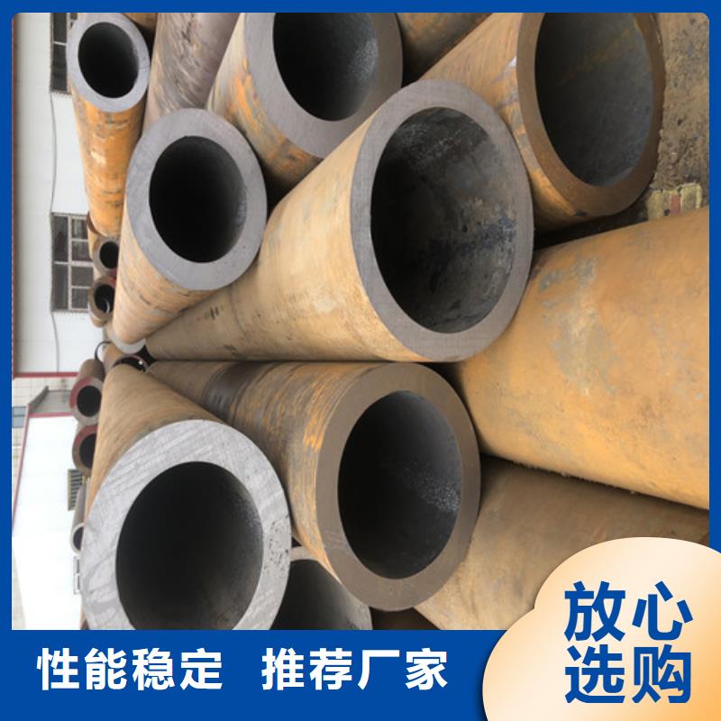 無縫鋼管小口大口徑厚壁無縫鋼管實(shí)拍品質(zhì)保障