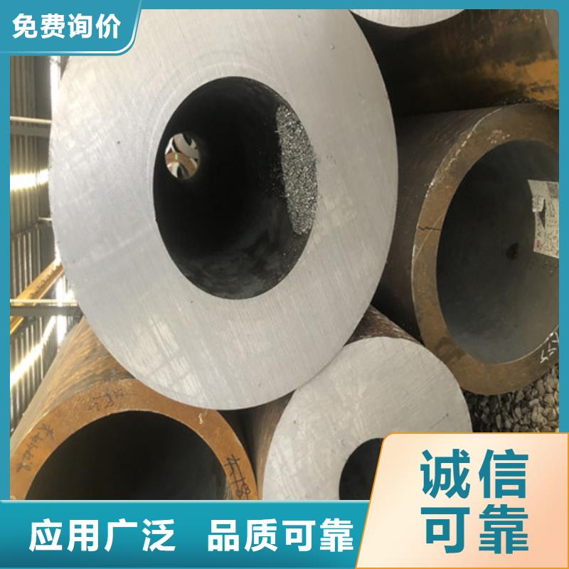 無(wú)縫鋼管-20#大口徑厚壁無(wú)縫鋼管現(xiàn)貨直供