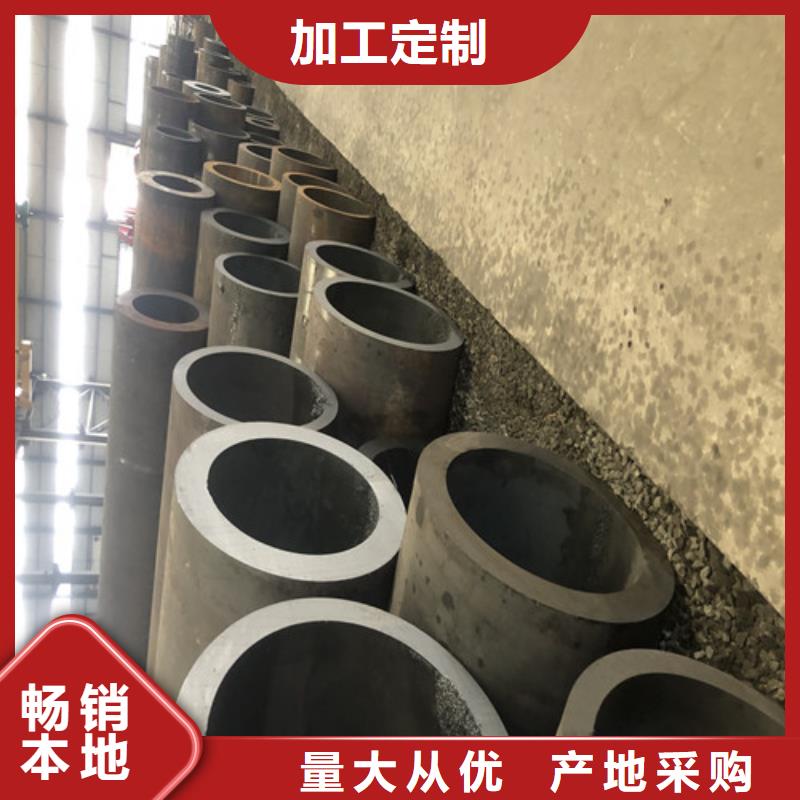 【东环】临高县Q345B大口径无缝钢管免费设计