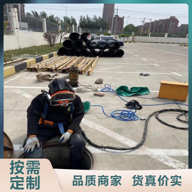 萍乡市蛙人打捞队 - 承接水下施工服务