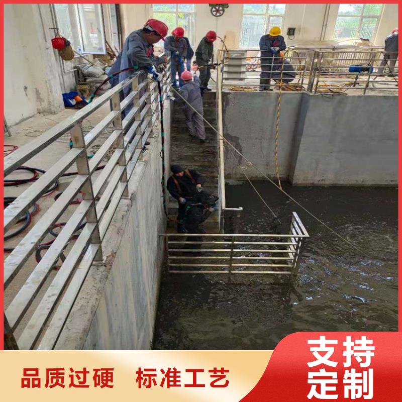 【龙强】鹰潭市潜水打捞队 - 承接水下施工服务
