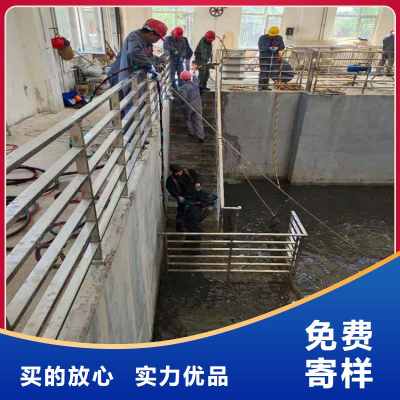 济宁市水下打捞队 - 承接各种水下施工