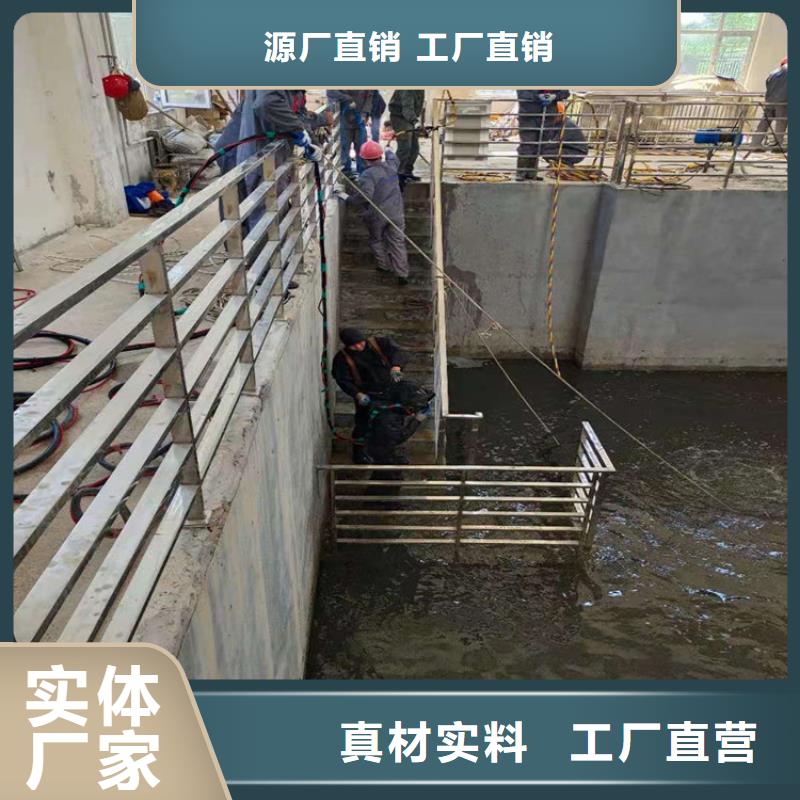<龙强>安吉县水下安装公司 - 本地施工队