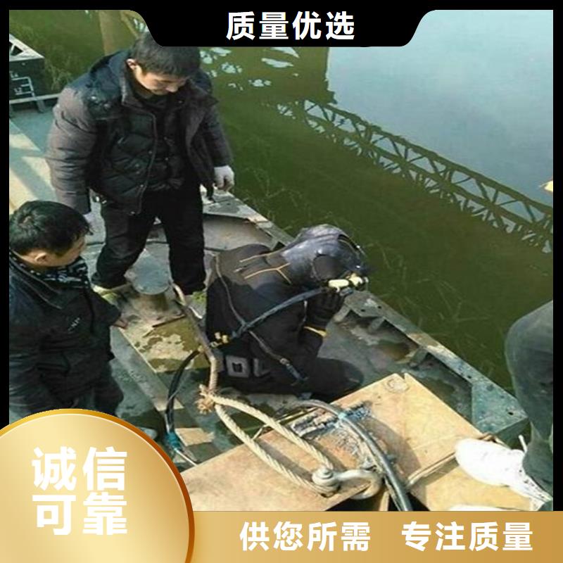 杭州市潜水员打捞公司（今日/推荐）