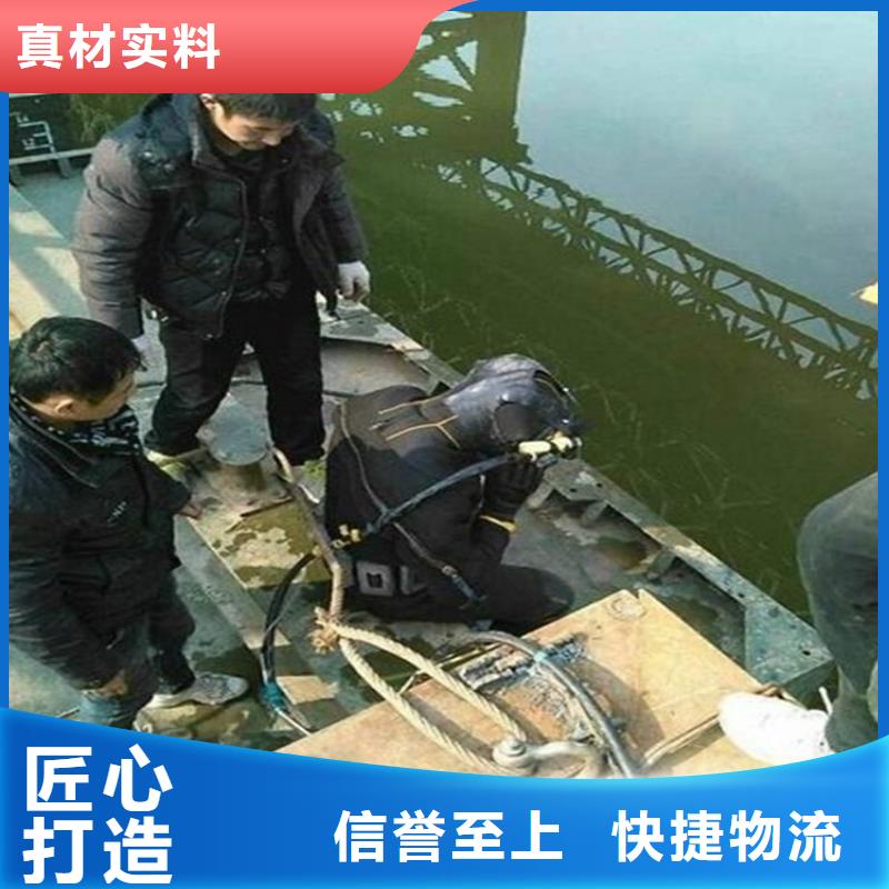桂林市水下管道封堵公司及时到达现场