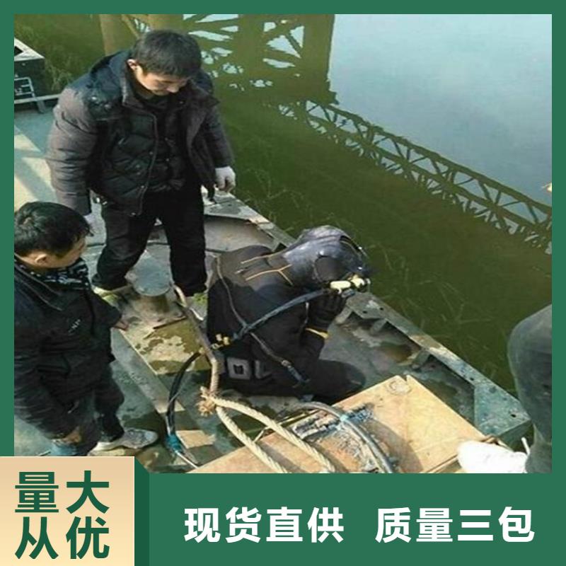 张掖市水下作业公司 - 拥有潜水技术