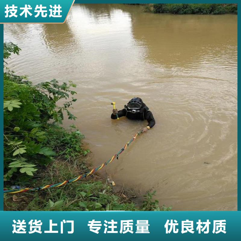 汉中市污水管道封堵公司电话咨询