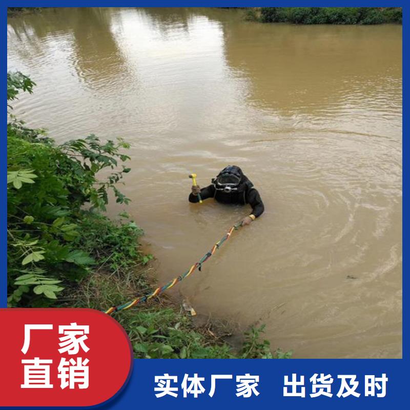 (龙强)郑州市潜水员服务公司本地打捞救援队