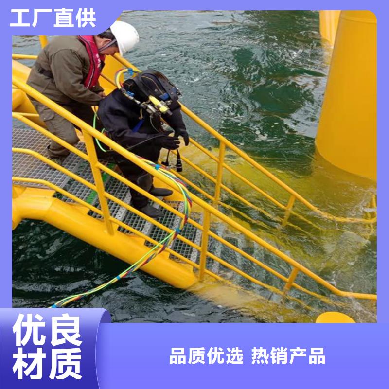 包頭市打撈救援隊(duì)-水下打撈救援施工隊(duì)