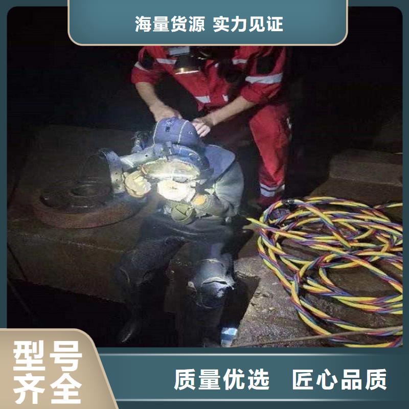 包頭市打撈救援隊(duì)-水下打撈救援施工隊(duì)