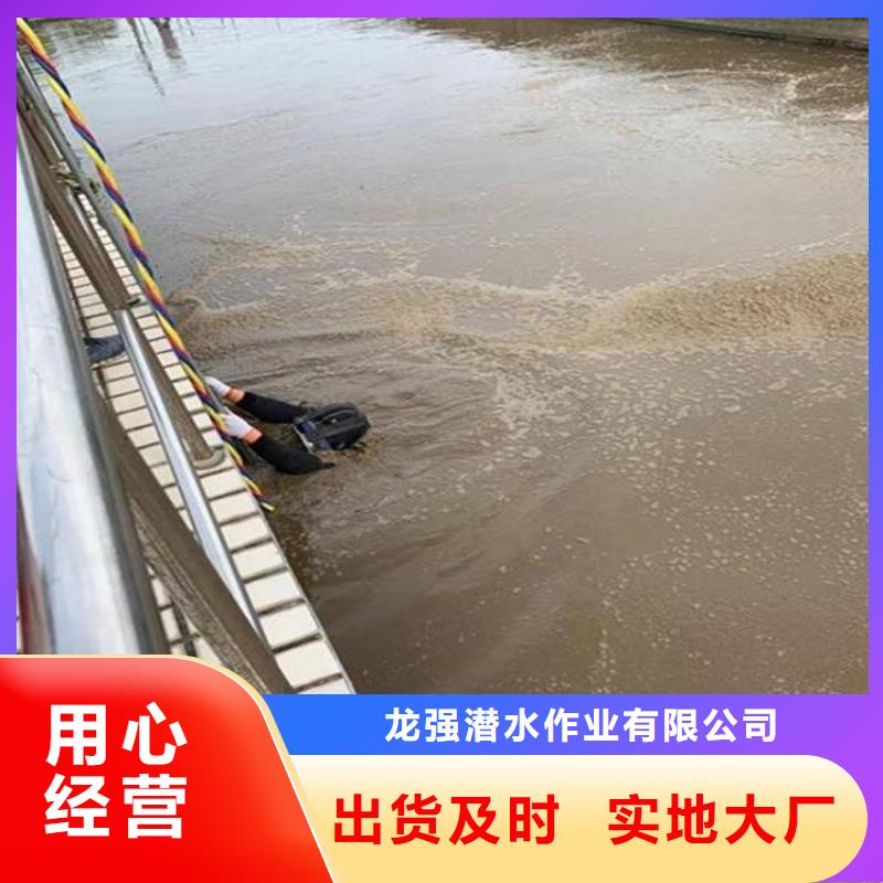 濟南市打撈失蹤人員-承接本地各種水下打撈作業