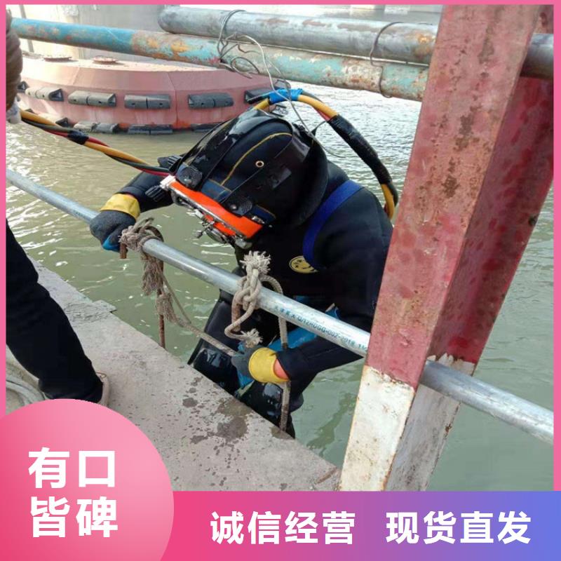 淮南市打撈汽車-提供各類水下施工服務(wù)
