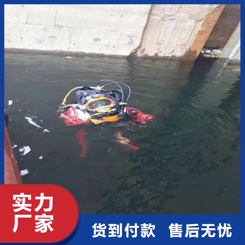 濟南市打撈失蹤人員-承接本地各種水下打撈作業