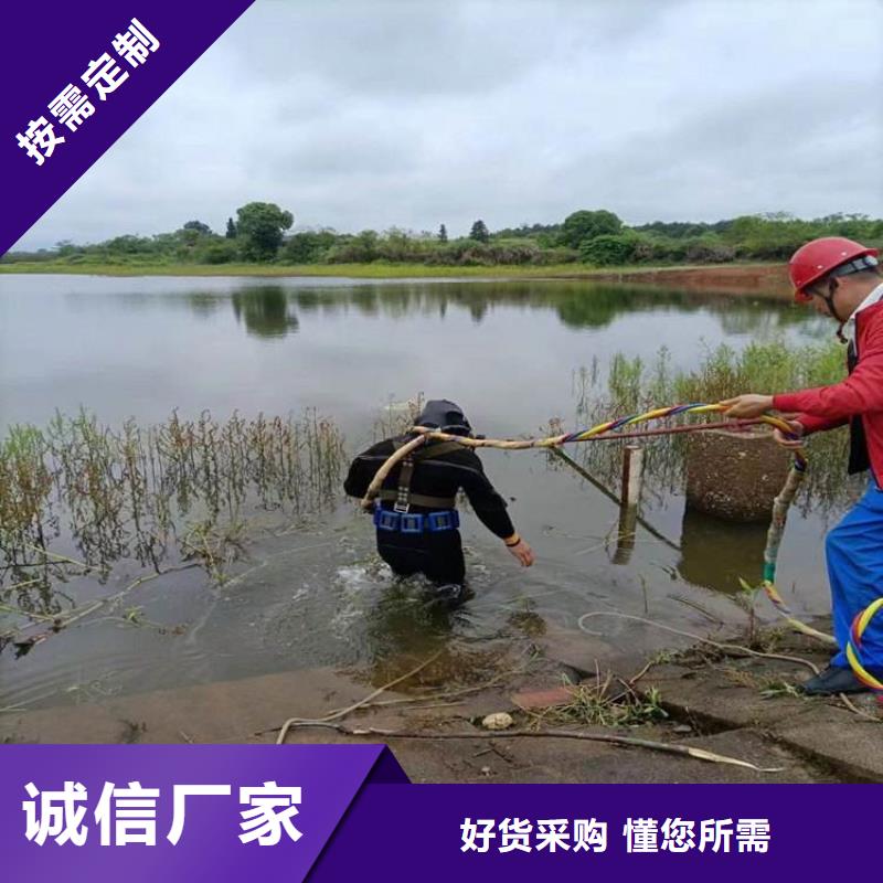 淮南市打撈汽車-提供各類水下施工服務