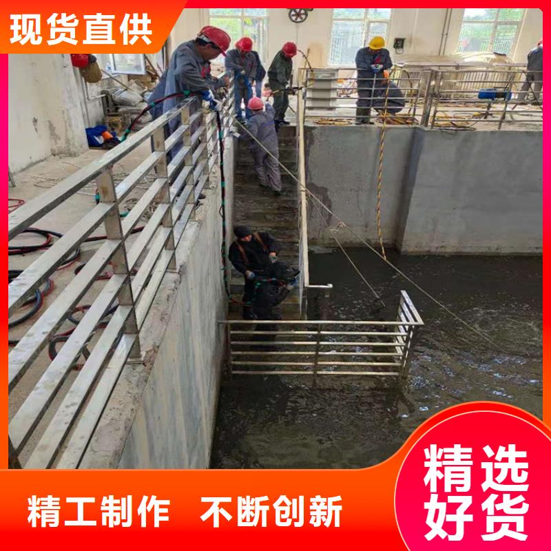 【龙强】柳州市水下打捞公司-潜水员服务